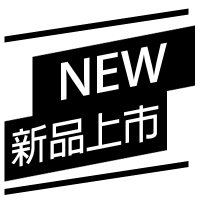 ☆ナノユニバース 3ピース セットアップ スーツ/メンズ/44(S)☆新品